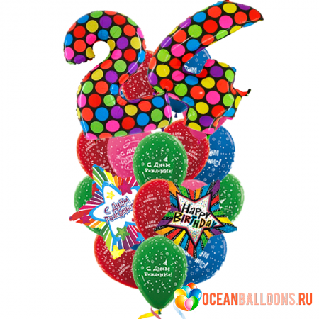 Букет «В день рождения» из 24 воздушных шаров на день рождения