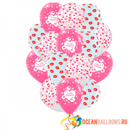 Букет «Романтика» из 40 воздушных шаров на 14 февраля
