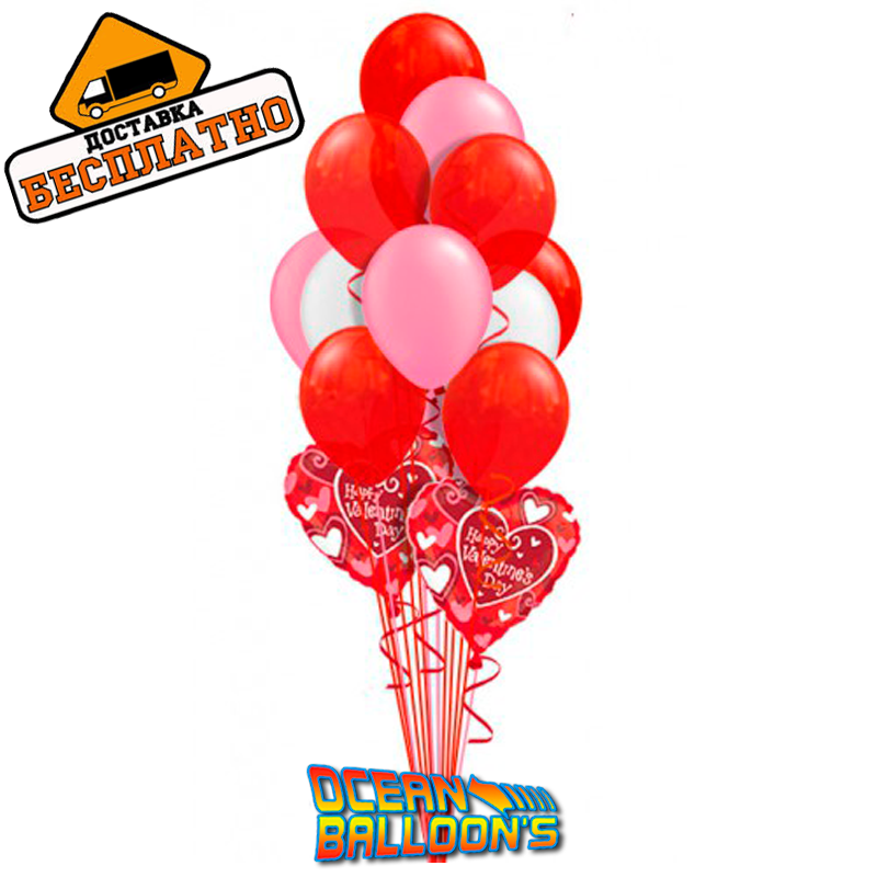Композиция из 27 воздушных шариков на  День Святого Валентина