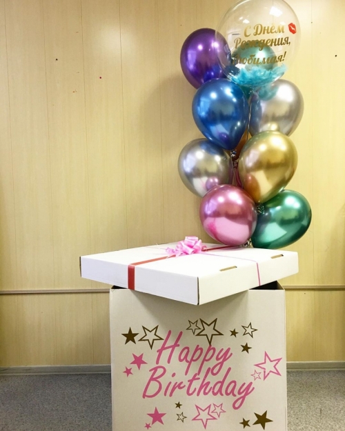 Коробка с шарами «Цветные ягоды»