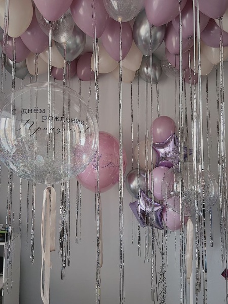 Готовое решение «Подарок для принцессы»