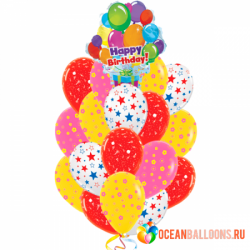 Связка воздушных шаров на День Рождения