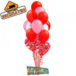 Композиция из 17 воздушных шариков на  День Святого Валентина