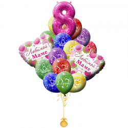 Шары маме на 8 марта