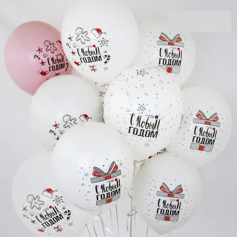 Гелиевые шары С Новым Годом! (снежинки и подарки)