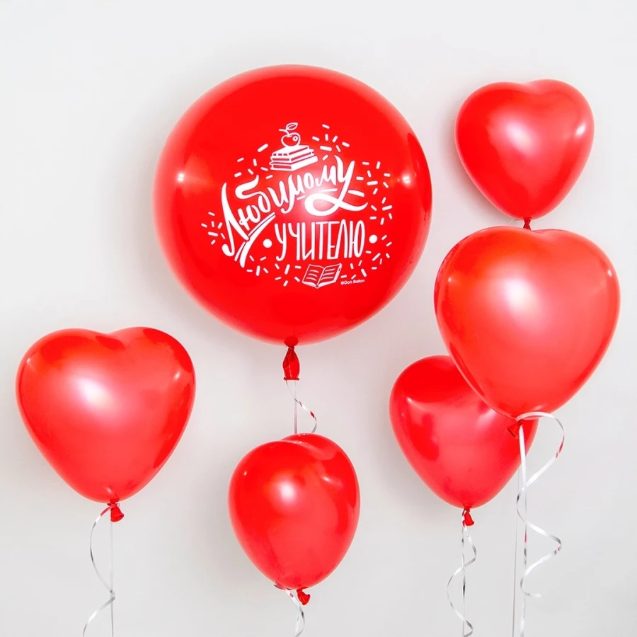 Воздушный Шар с гелием  Любимому Учителю, Красный