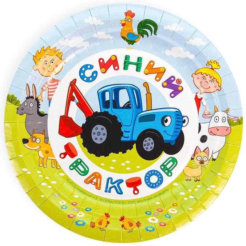 Тарелки Синий трактор, Синий, 6 шт