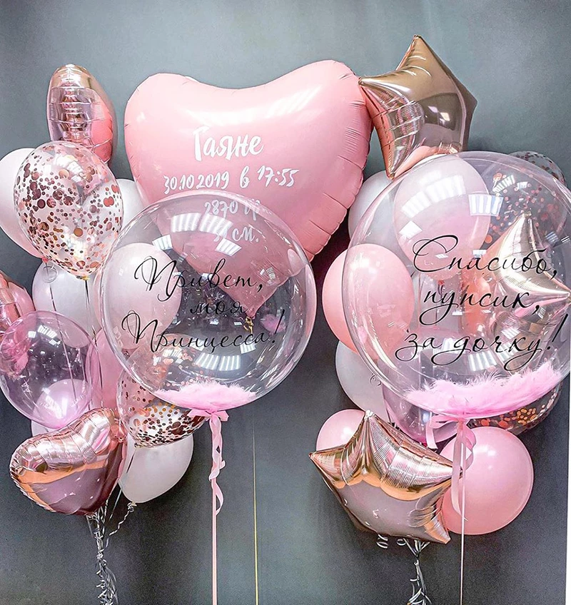 Композиция из воздушных шариков «Нежный пломбир»