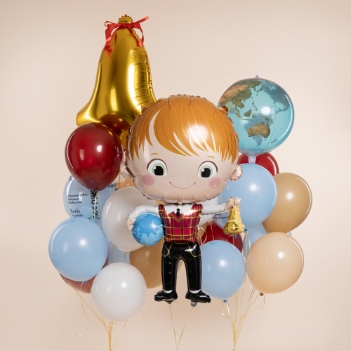 Композиция «Мальчик с колокольчиком» на 1 сентября