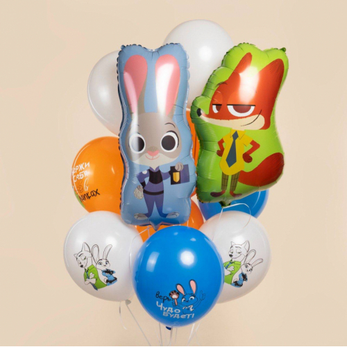 Букет из шаров «Ник и Джуди»