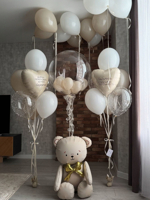 Готовое решение «Тепло и уют»